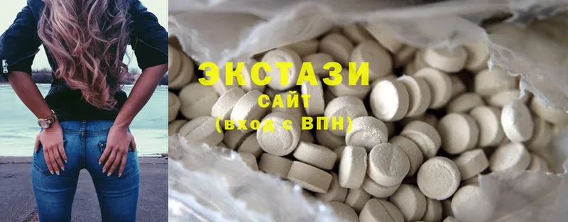 Ecstasy XTC  Данилов 